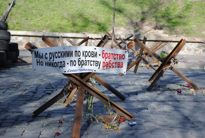 Один день з життя Майдану: на що перетворилась центральна площа України за місяць після революції (ФОТОРЕПОРТАЖ) – 46