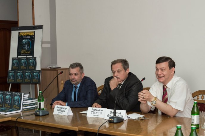 У Мукачеві з ініціативи адвокатів говорили про роль інтелігенції в об’єднанні української держави – 10