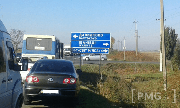 Біля села Іванівці у ДТП потрапили дві маршрутки та іномарка – 01