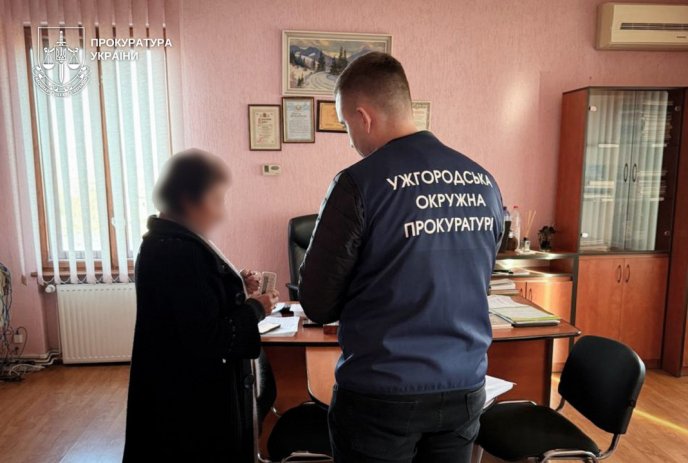 Фото — пресслужба Закарпатської обласної прокуратури