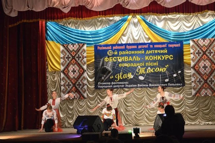 У Рахові провели дитячий фестиваль-конкурс естрадної пісні із приємним сюрпризом вкінці – 03