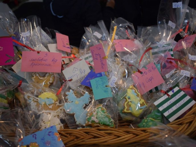 В Ужгороді триває "Закарпатський фестиваль пряників" – 27