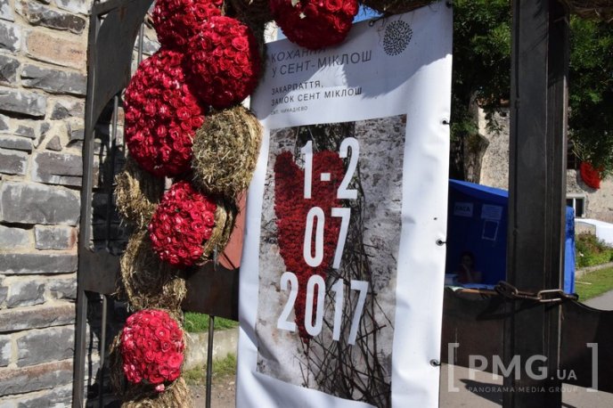 У Чинадієві відбувся фестиваль квітів "Кохання в Сент-Міклоші" – 01