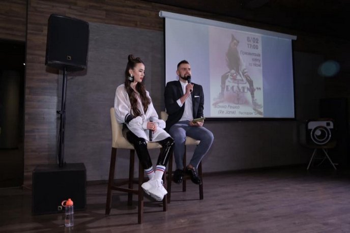 Мукачівка Іванна Решко презентувала дебютний кліп – 02