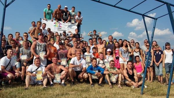 У Середньому відбувся обласний спортивний фестиваль  – 04 У Середньому відбувся обласний спортивний фестиваль  – 04