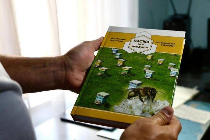 На Мукачівщині у День пасічника відзначили працівників галузі бджільництва – 06