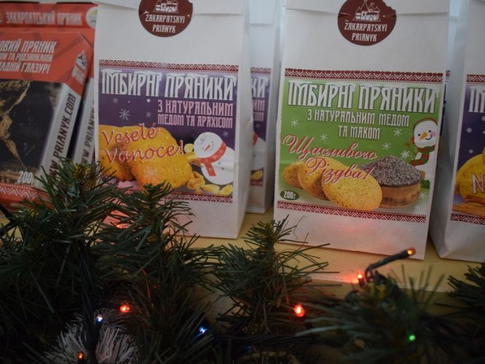 В Ужгороді триває "Закарпатський фестиваль пряників" – 32