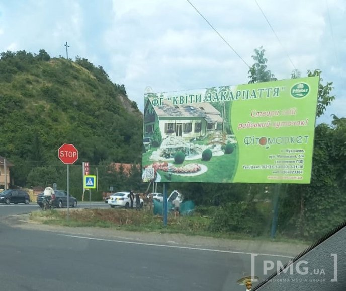 На виїзді з Мукачева сталась ДТП. Утворились значні затори – 02