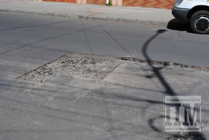 У Мукачеві розпочали ремонтувати вулицю Миру (ФОТО) – 02