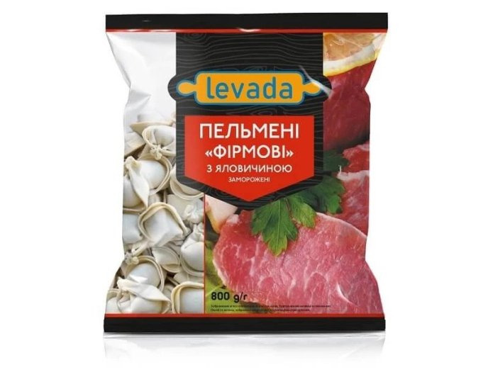 Пельмені, які тепер можна купити в АТБ зі знижкою в 45%