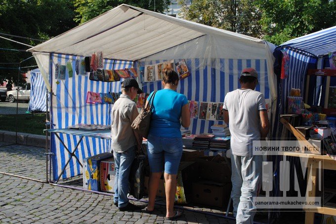 У Мукачеві розпочався традиційний шкільний ярмарок (ФОТОРЕПОРТАЖ) – 08