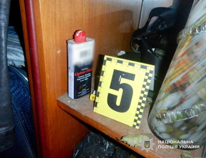 Фото Головного управління Національної поліції в Закарпатській області