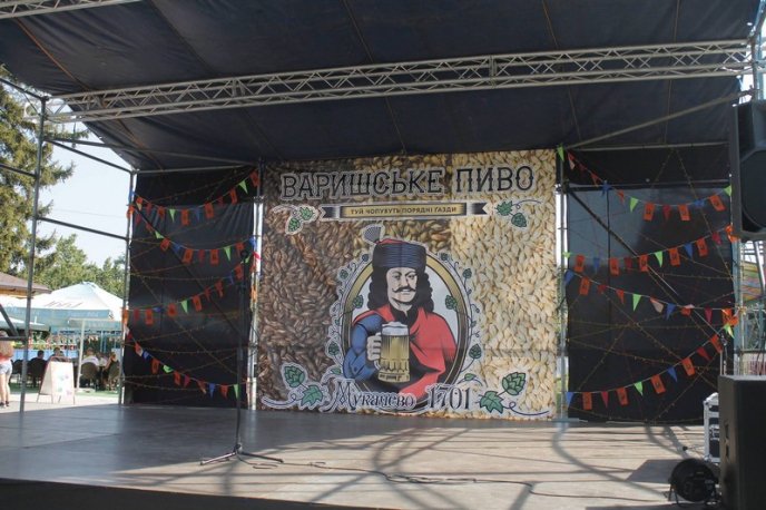 "Варишське пиво": чим пригощають гостей фестивалю – 11