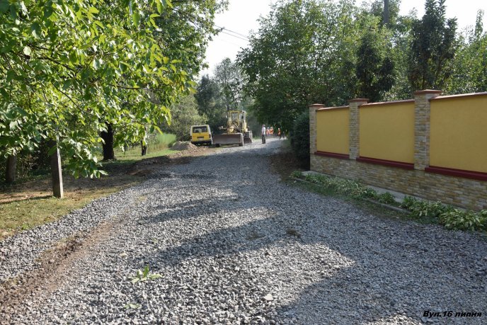 "Це, напевно, найкраща новина для мешканців":  влада Іршави ощасливила місцеве населення – 02