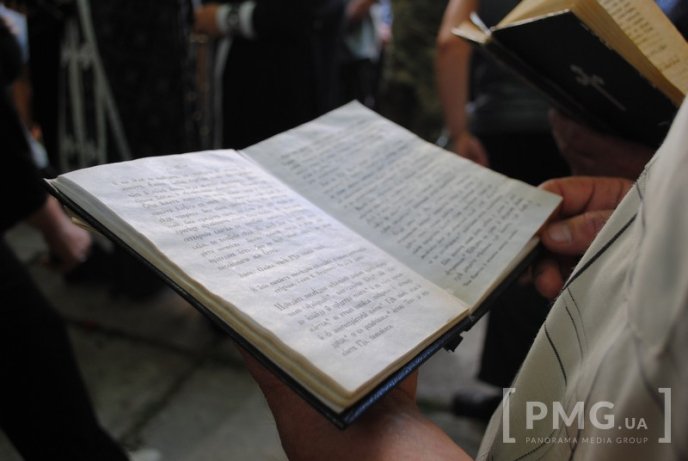 На Мукачівщині попрощались з бійцем "Правого сектору", який загинув у зоні АТО – 12