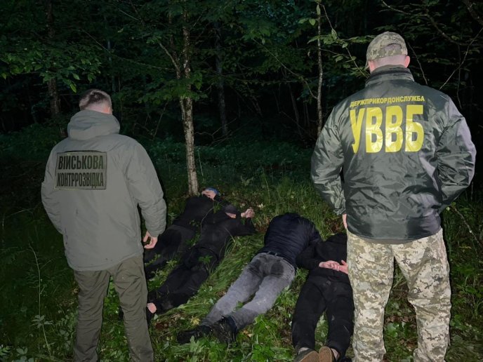 На Закарпатті провели спецоперацію: відомо, кого і чому затримали – 04 На Закарпатті провели спецоперацію: відомо, кого і чому затримали – 04