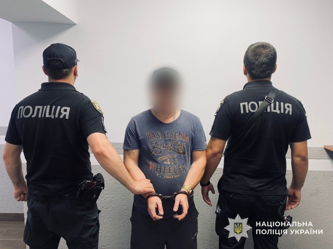 У поліції розповіли, що накоїв переселенець на Закарпатті – 01 Мешканець Дніпра продавав наркотики на Закарпатті