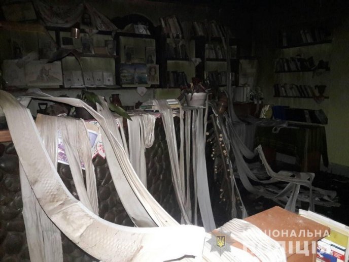 На Мукачівщині підпалили бібліотеку – 02