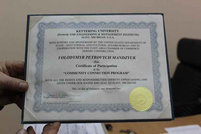 На Закарпатті діє унікальна школа – 06