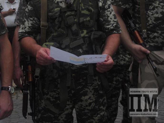 В Ужгороді закарпатських правоохоронців проводжали у зону АТО (ФОТО) – 14