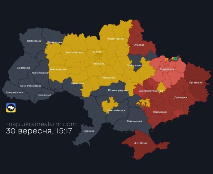 В Україні тривога двох рівнів. Скриншот додатку «Повітряна тривога»