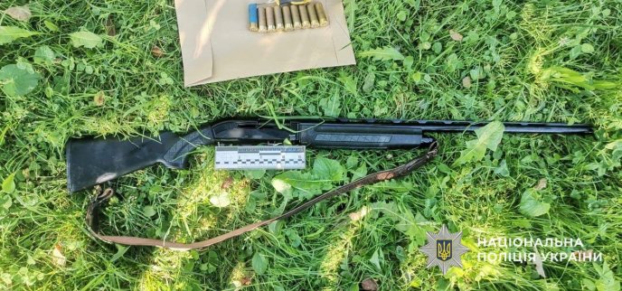 На Закарпатті стріляли у двох поліцейських: що відомо про замах на правоохоронців – 01 На Закарпатті стріляли у двох поліцейських: що відомо про замах на правоохоронців – 01