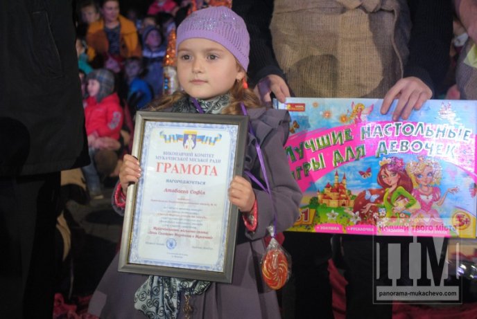 У Мукачеві відзначили День святого Мартина яскравим вогняним шоу (ФОТОРЕПОРТАЖ) – 41