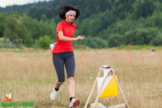 Закарпатці вдало виступили на змаганнях зі спортивного орієнтування "Кубок Лева 2015" – 06