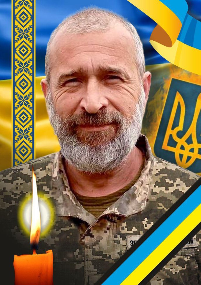В Ужгороді прощатимуться з воїном, який віддав життя за Україну – 01 Віктор Зацаринін