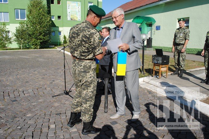Мукачівський прикордонний загін відзначив День державного прапора урочистим підняттям стягу (ФОТОФАКТ) – 06