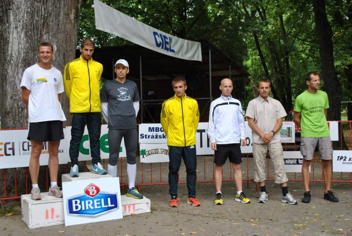 Мукачівець Сергій Расчупкін здобув призове місце на легкоатлетичних змаганнях у Словаччині – 11