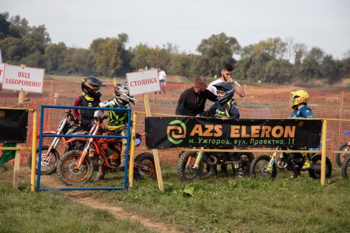 В Ужгороді проходить Кубок України з мотокросу – 22 В Ужгороді проходить Кубок України з мотокросу – 22