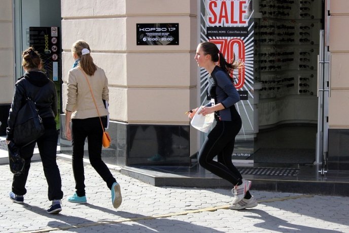 Ужгородом та районом бігають орієнтувальники на міжнародних змаганнях «Кубок Дружби - 2013» та чемпіонаті України з багатоборств (ФОТО) – 20