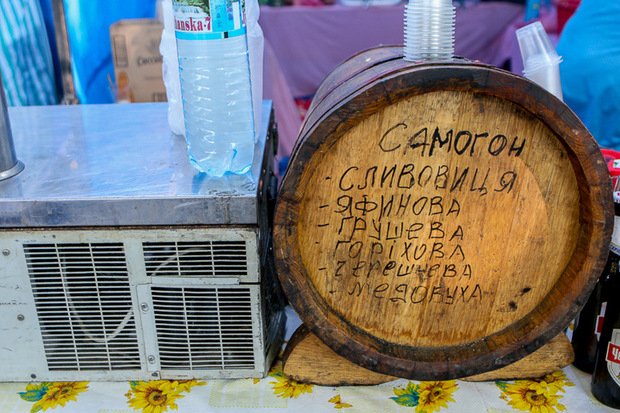 Ужгород відзначає День міста (ФОТОФАКТ) – 10 Ужгород відзначає День міста (ФОТОФАКТ) – 10