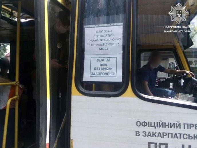 В Ужгороді патрульні перевірили заклади харчування та маршрутки – 03 В Ужгороді патрульні перевірили заклади харчування та маршрутки – 03