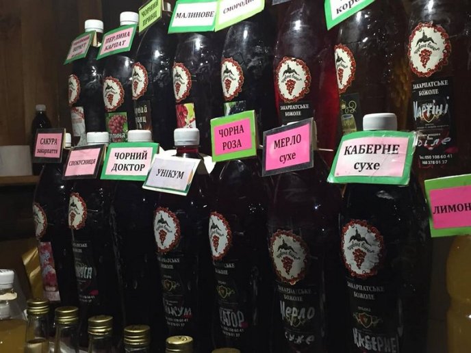 "Червене вино": як пройшов перший фестивальний день – 12