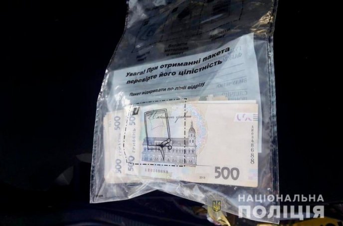 Закарпатець пропонував поліцейським 17 тисяч гривень – 02