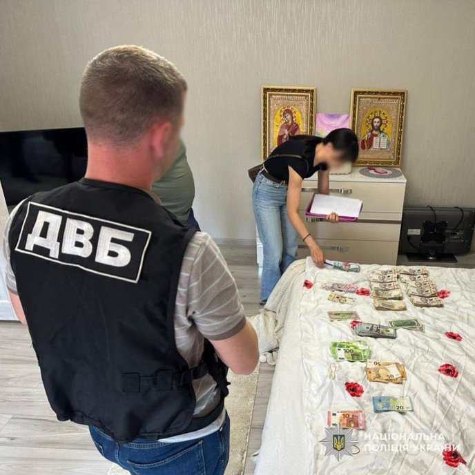 Правоохоронці викрили аферу на Закарпатті: серед підозрюваних — службові особи – 01 Правоохоронці викрили аферу на Закарпатті: серед підозрюваних — службові особи – 01