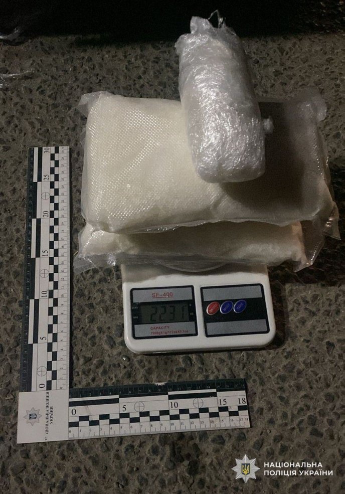 Фото — Відділ комунікації поліції Закарпатської області