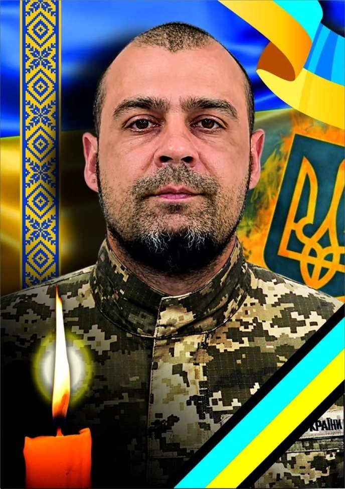 На війні загинув Едуард Голяк / фото: Ужгородська міська рада