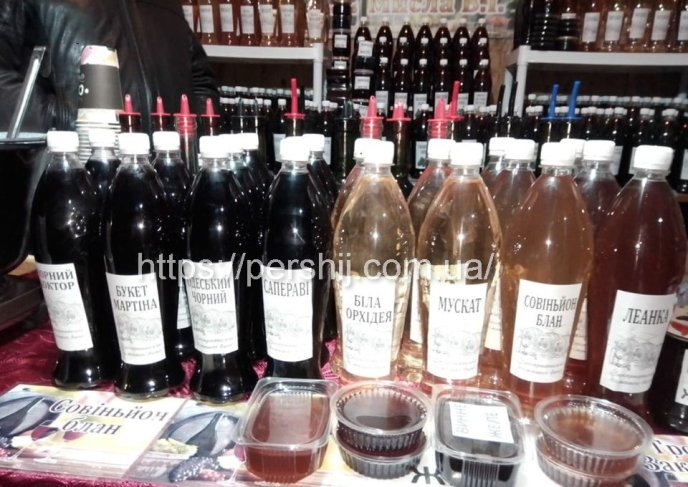 "Червене вино-2020": ціни та програма – 07