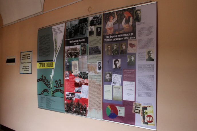 В обласному краєзнавчому музеї відкрили експозицію до Дня пам’яті жертв голодоморів  – 02