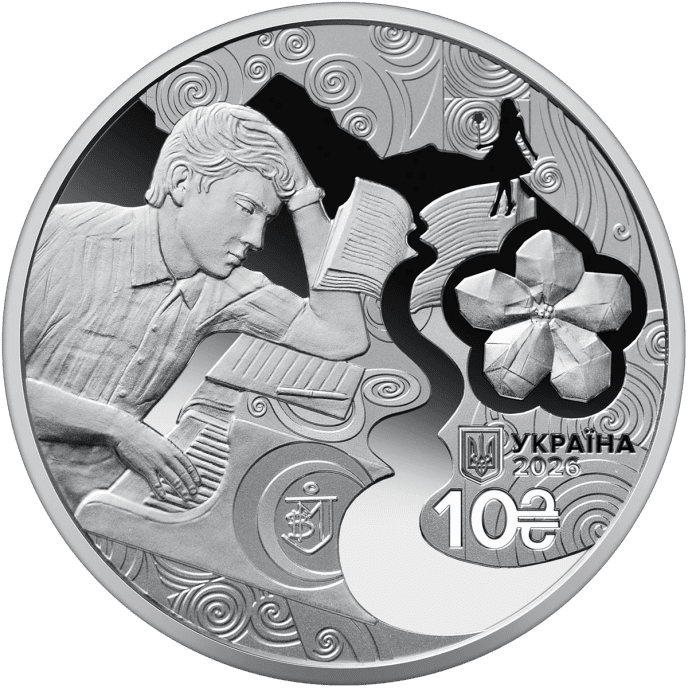 Унікальні «червоні» 10 гривень ввели в обіг в Україні – 01