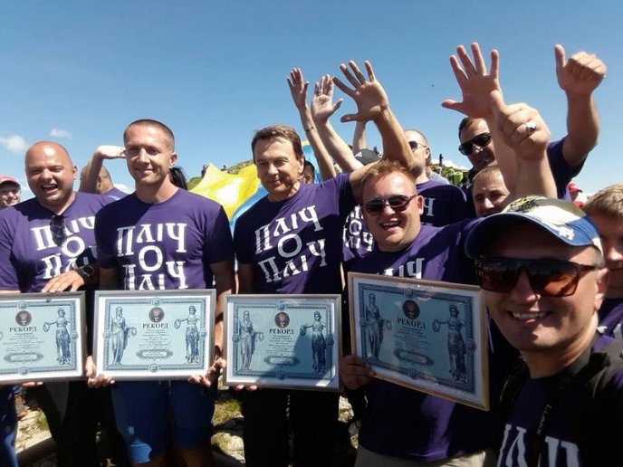 На Говерлі встановили новий рекорд – 07