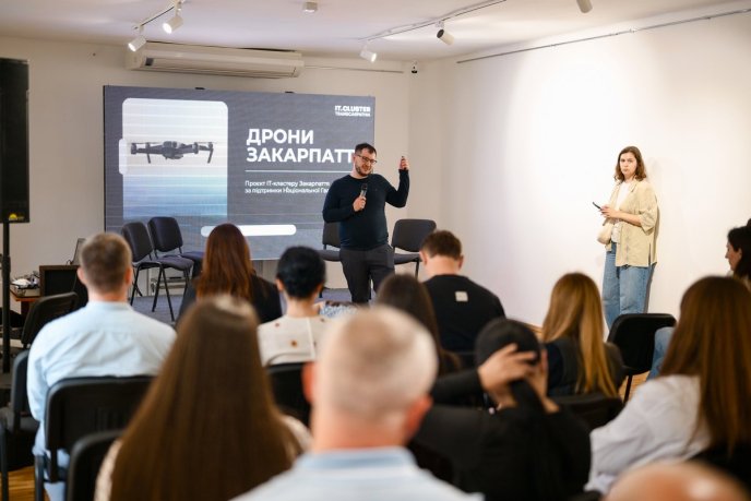 ІТ-кластер Закарпаття відзначив другу річницю – 04 ІТ-кластер Закарпаття відзначив другу річницю – 04