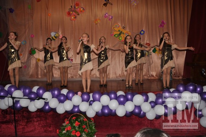 У Мукачеві відбулася святкова шоу-програма "Дитинство в сонячних долонях" (ФОТОРЕПОРТАЖ) – 28