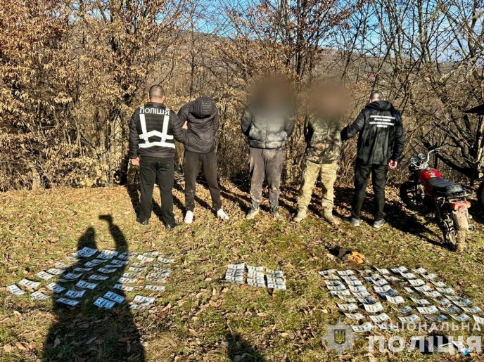 В області затримали трьох зловмисників: подробиці від поліції – 01 Фото — Відділ комунікації поліції Закарпатської області