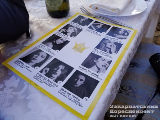 "Міс Ужгород 2017": стало відомо, хто переміг у конкурсі – 07