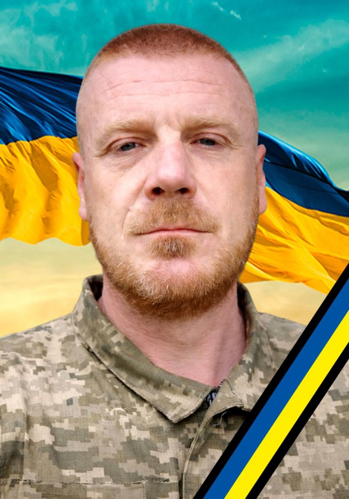 На війні загинув Іван Чорба