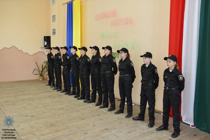 На Закарпатті запрацював другий шкільний патруль – 04